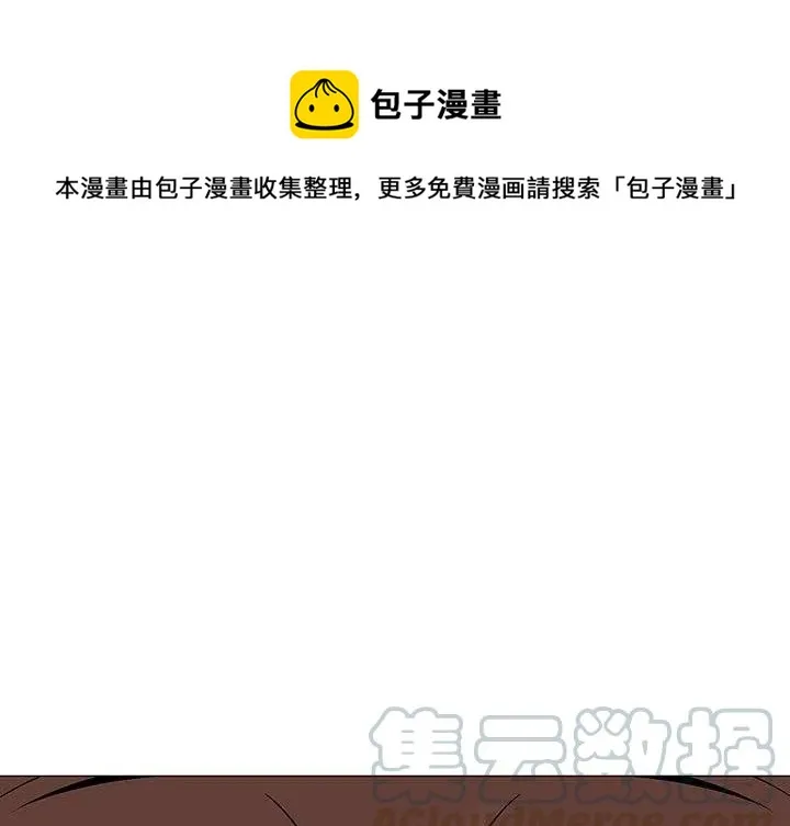 48 第1页
