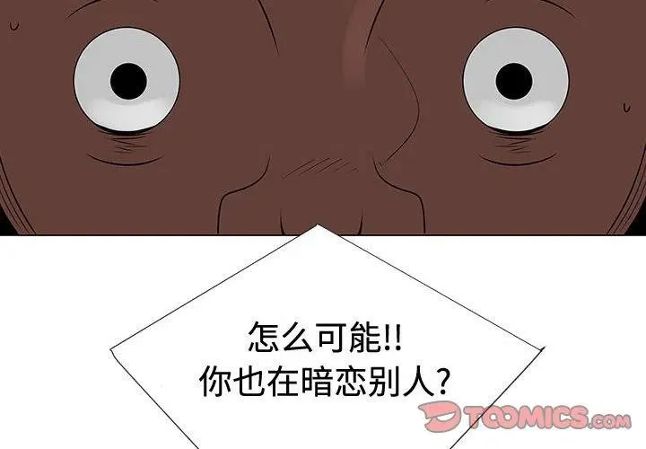 48 第2页