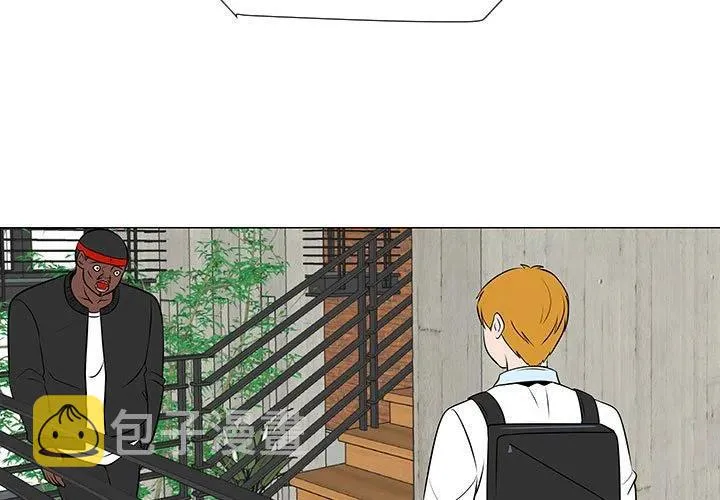 48 第3页
