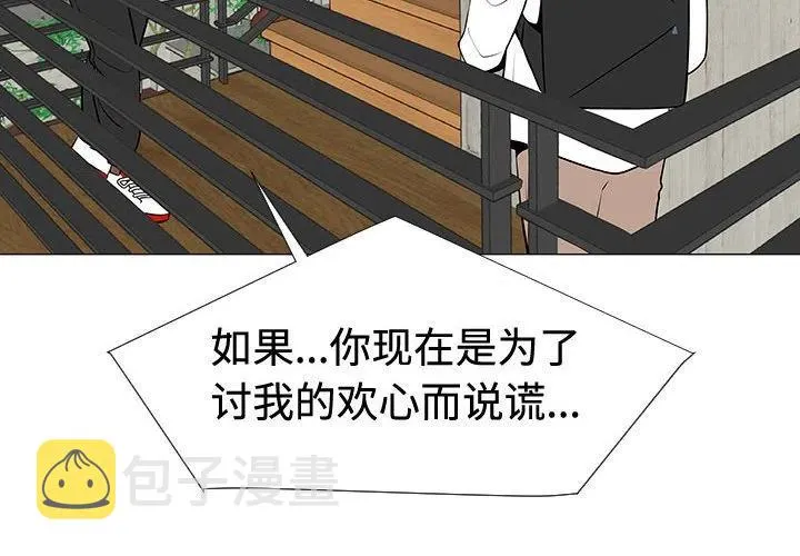 48 第4页