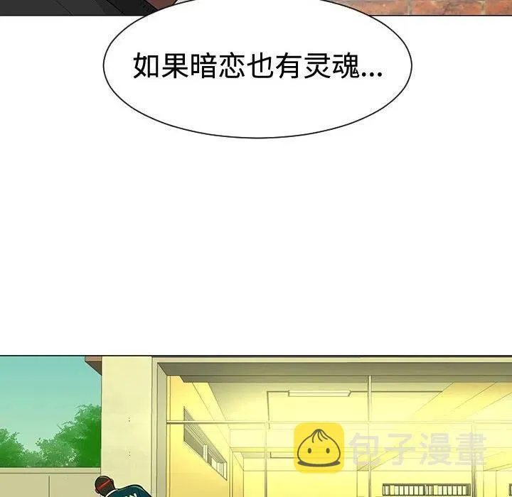 48 第6页