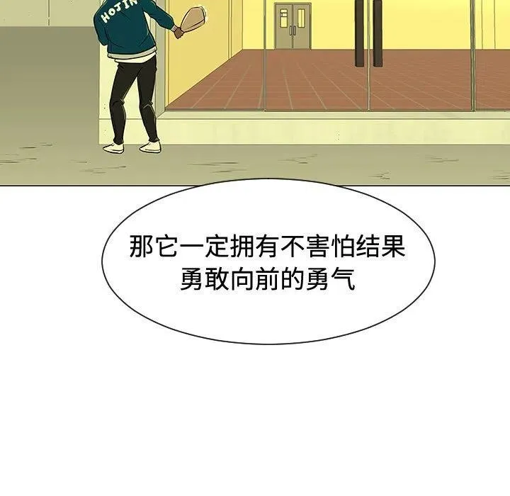 48 第7页