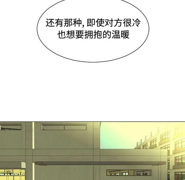 48 第10页