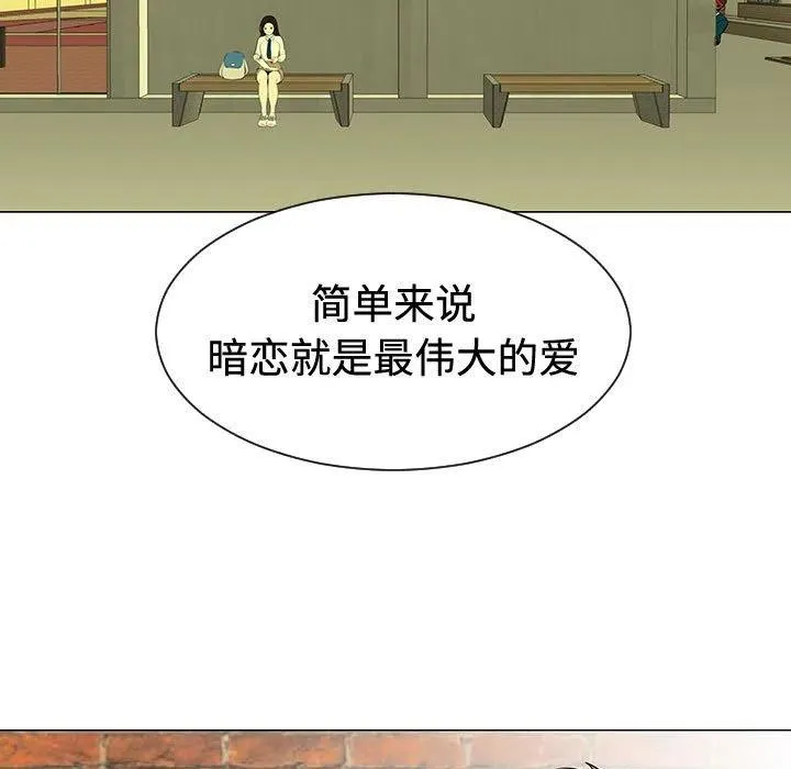 48 第11页