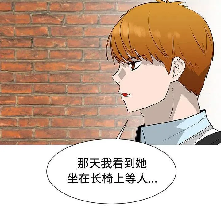 48 第12页