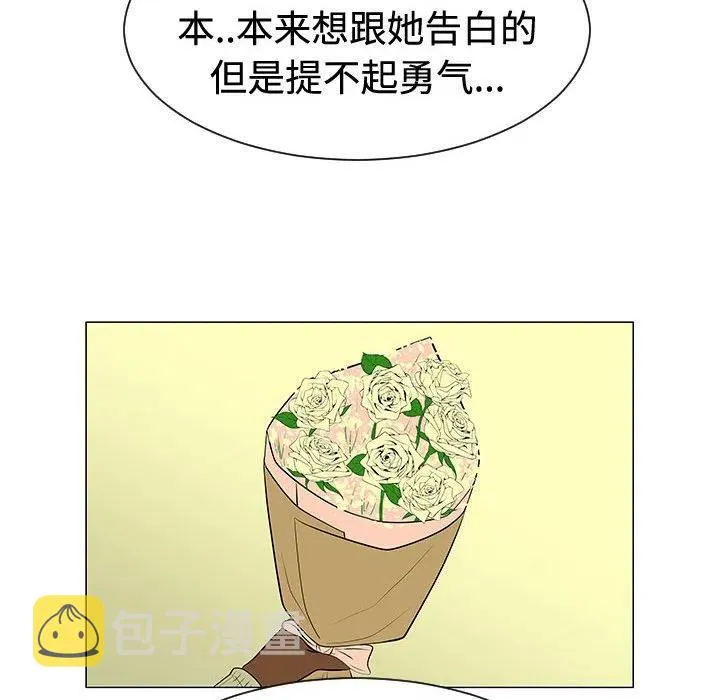 48 第14页