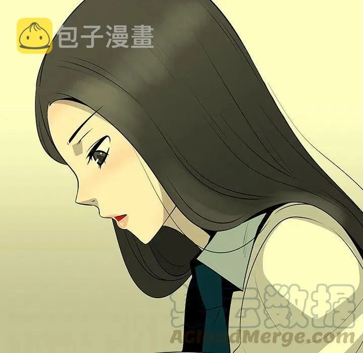 48 第17页