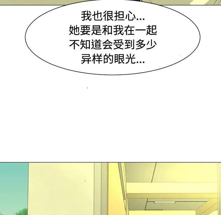 48 第18页