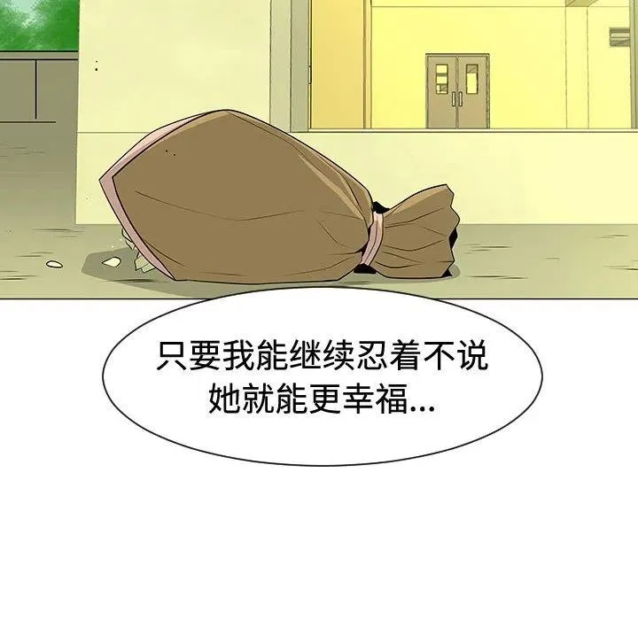 48 第19页