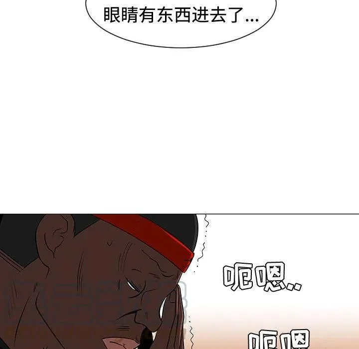48 第21页