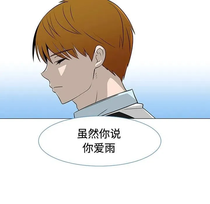 48 第23页