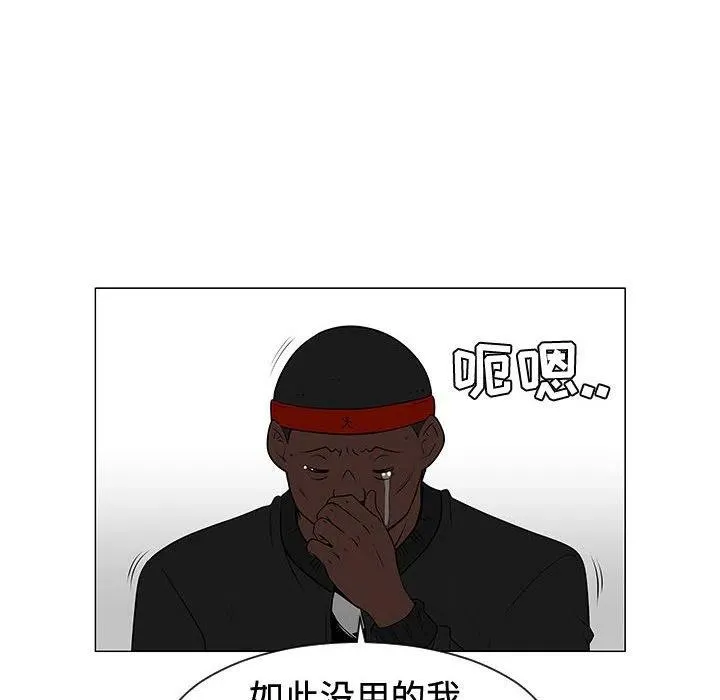 48 第26页