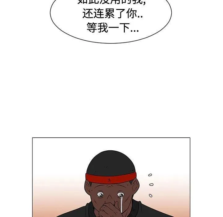 48 第27页