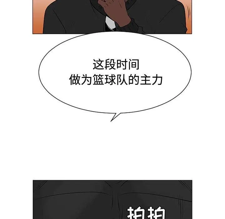 48 第28页