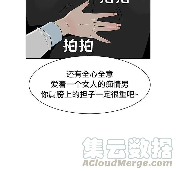 48 第29页