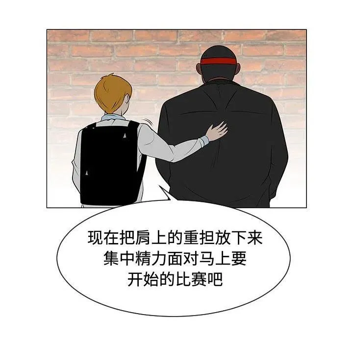 48 第30页