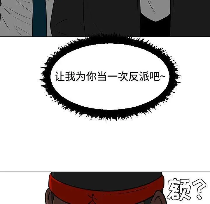 48 第32页
