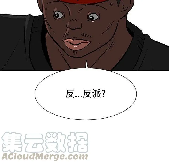 48 第33页