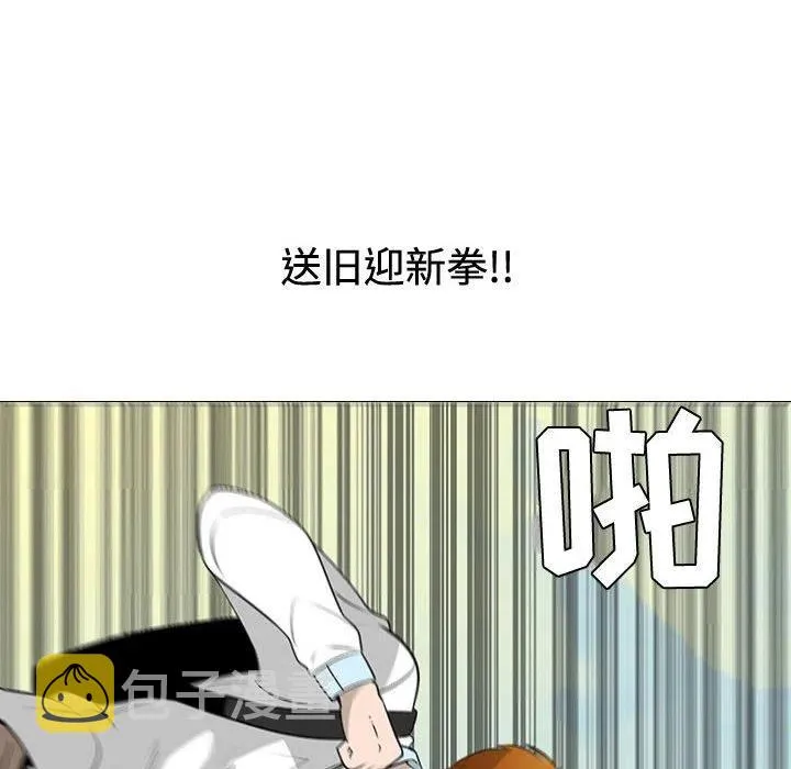 48 第34页