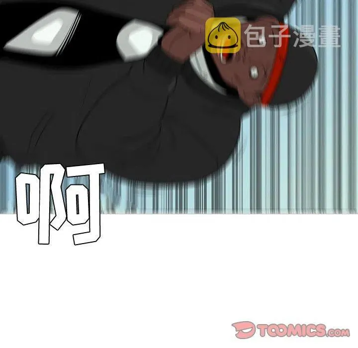 48 第36页