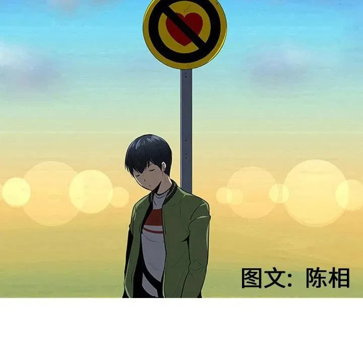 48 第38页