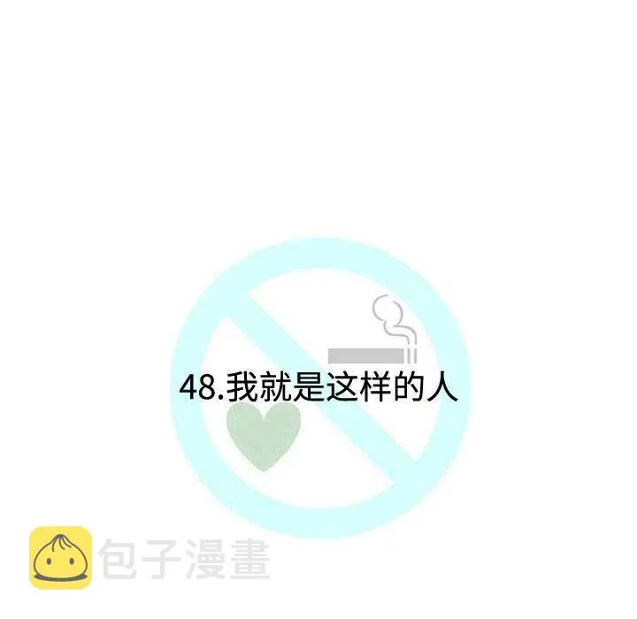 48 第39页