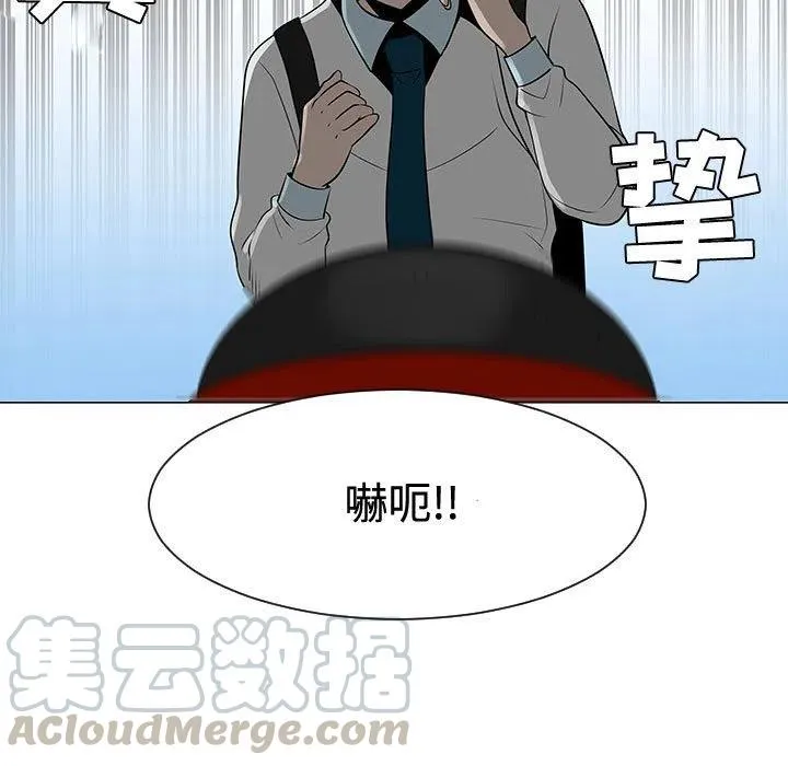 48 第41页