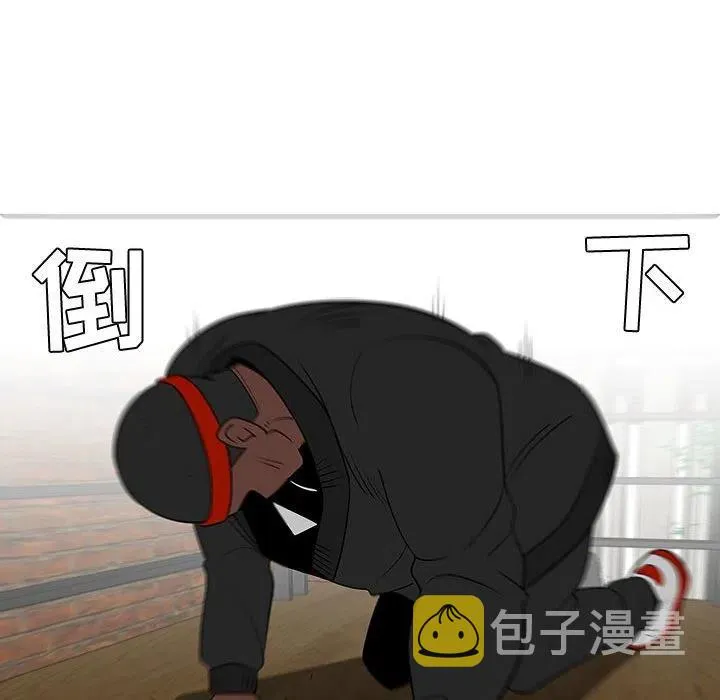 48 第42页