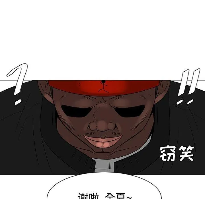 48 第46页