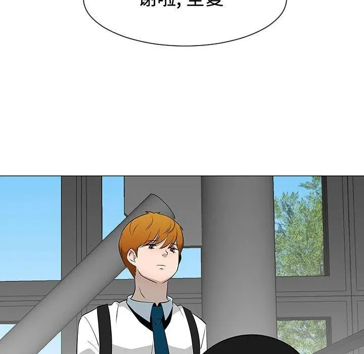 48 第47页