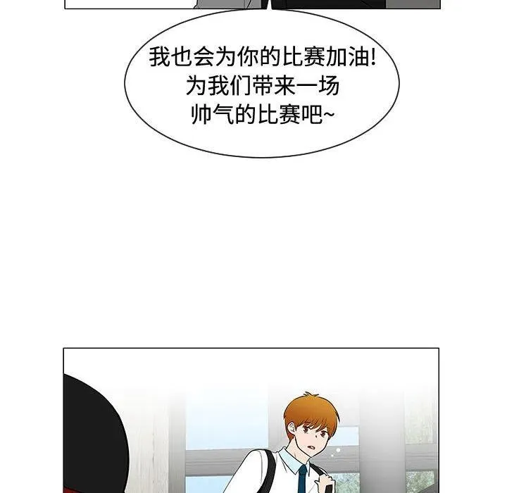 48 第50页