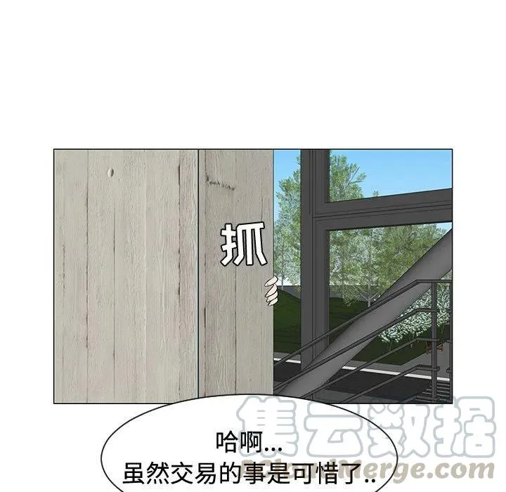 48 第53页