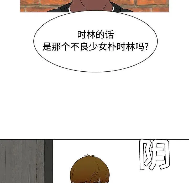 48 第55页
