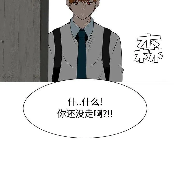 48 第56页