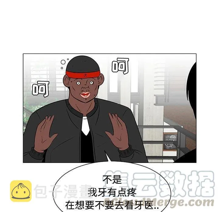 48 第57页