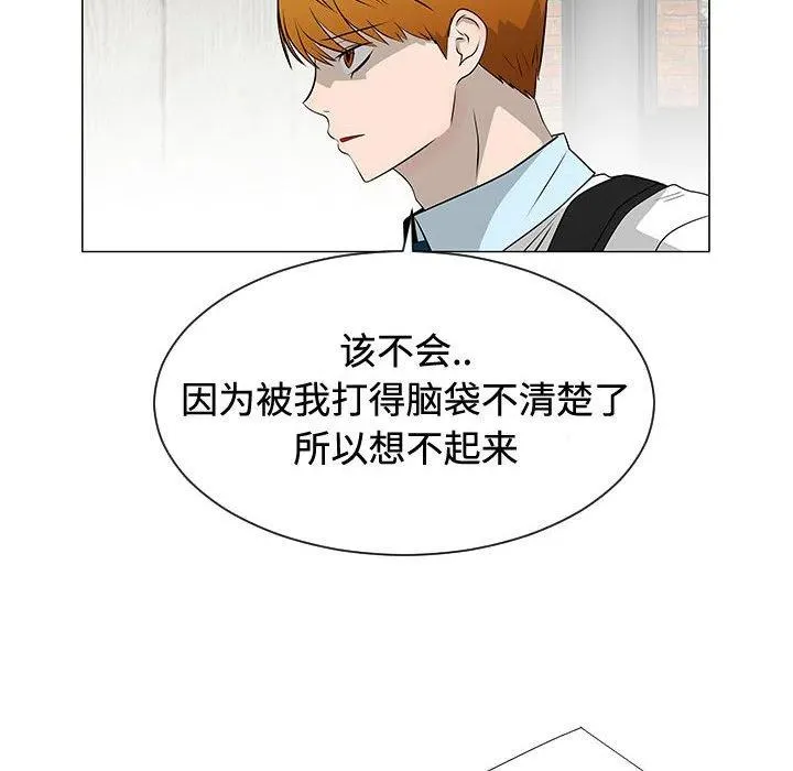 48 第59页