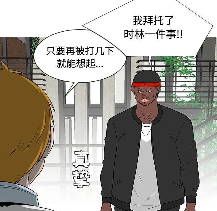 48 第60页
