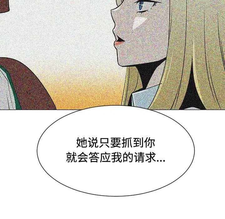 48 第62页