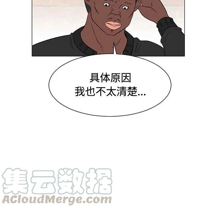 48 第65页