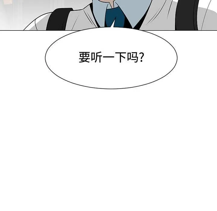 48 第68页