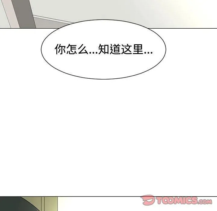 48 第70页