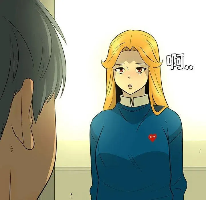 48 第71页