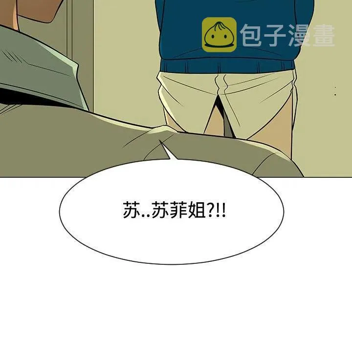 48 第72页