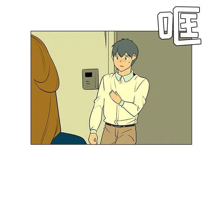 48 第76页