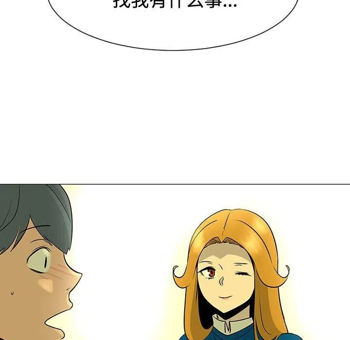 48 第78页