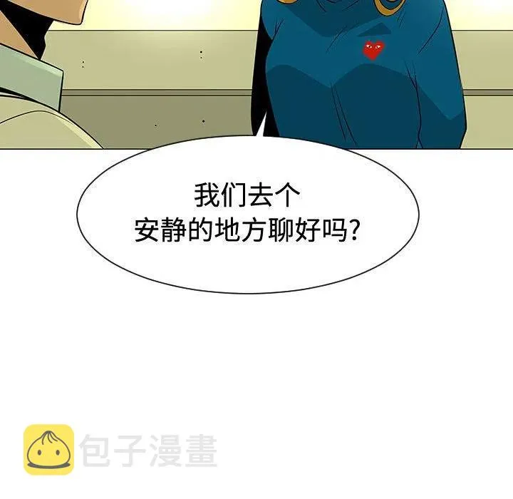 48 第79页