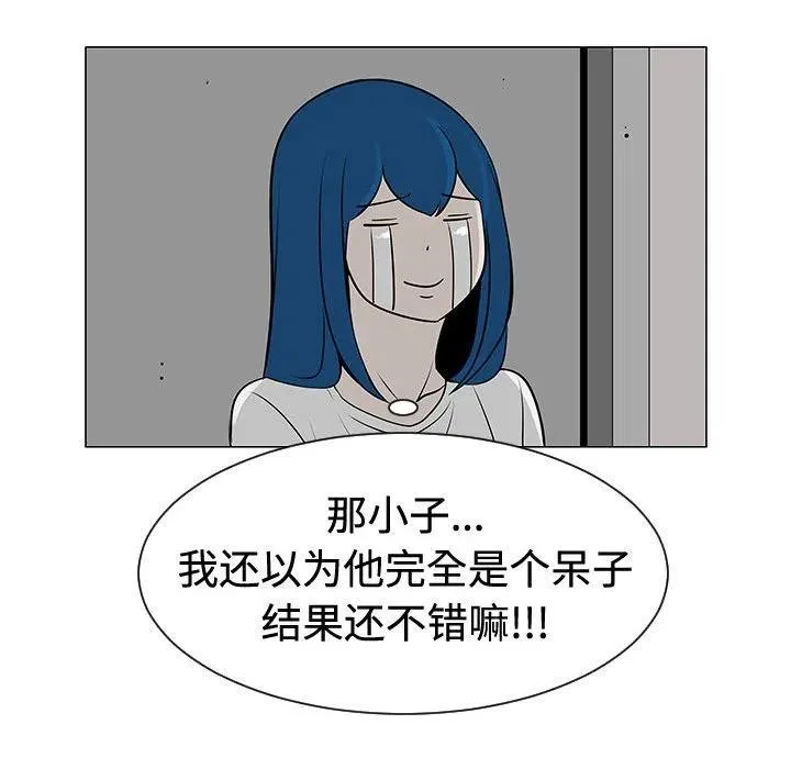48 第80页