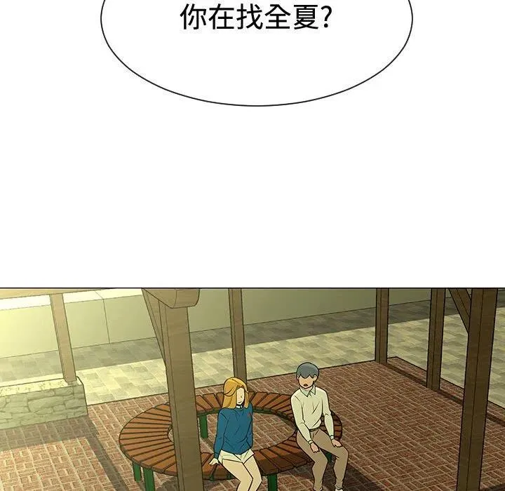 48 第82页