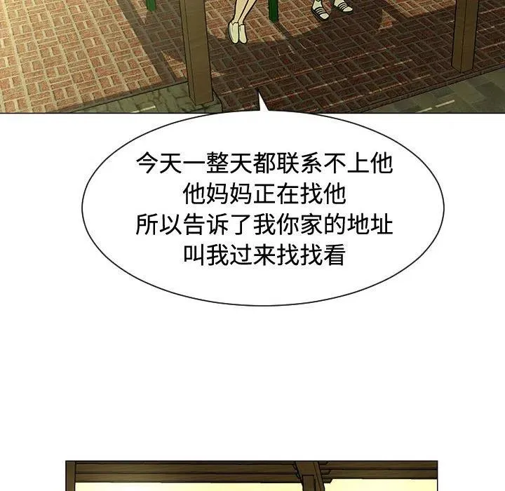 48 第83页