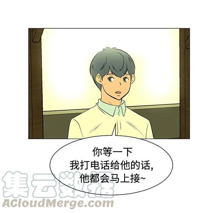 48 第85页